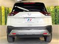 2023 Nissan X-Trail