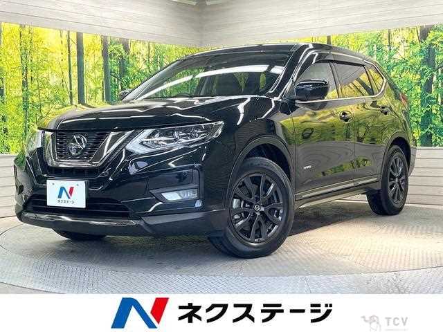 2021 Nissan X-Trail