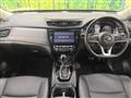 2021 Nissan X-Trail