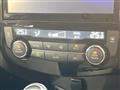 2021 Nissan X-Trail
