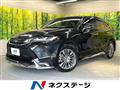 2022 Toyota Harrier