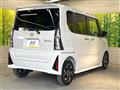 2025 Daihatsu Tanto