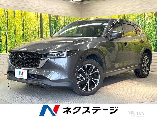 2021 Mazda CX-5