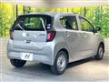 2021 Daihatsu Mira