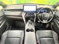 2023 Toyota Harrier Hybrid