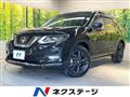 2021 Nissan X-Trail