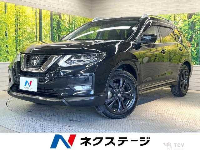 2021 Nissan X-Trail