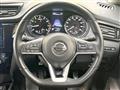 2021 Nissan X-Trail