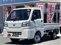 2024 Daihatsu Hijet Truck