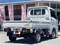 2024 Daihatsu Hijet Truck
