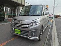 2016 Suzuki Suzuki Others