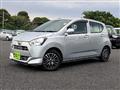 2017 Daihatsu Mira