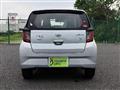 2017 Daihatsu Mira