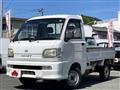 2004 Daihatsu Hijet Truck