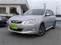 2011 Subaru Exiga