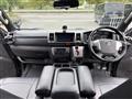 2014 Toyota Regiusace Van