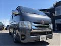 2010 Toyota Regiusace Van