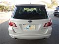2013 Subaru Exiga