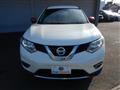 2020 Nissan X-Trail