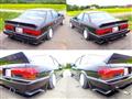1984 Toyota Soarer