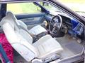 1984 Toyota Soarer