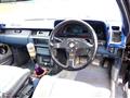1984 Toyota Soarer