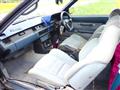 1984 Toyota Soarer