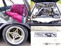 1984 Toyota Soarer