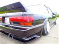 1984 Toyota Soarer