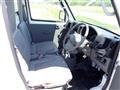 2012 Mitsubishi Minicab Truck