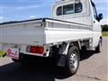 2012 Mitsubishi Minicab Truck