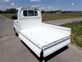 2012 Mitsubishi Minicab Truck