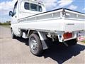 2012 Mitsubishi Minicab Truck