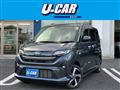 2025 Daihatsu Move
