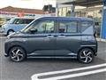 2025 Daihatsu Move