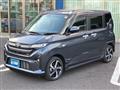 2025 Daihatsu Move
