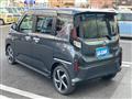 2025 Daihatsu Move