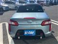 2017 Daihatsu Copen