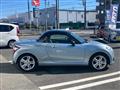 2017 Daihatsu Copen