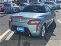 2017 Daihatsu Copen