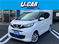 2019 Nissan Nissan Others