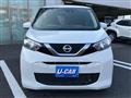 2019 Nissan Nissan Others