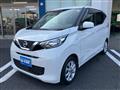 2019 Nissan Nissan Others