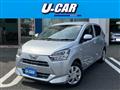 2021 Daihatsu Mira