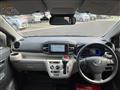 2021 Daihatsu Mira