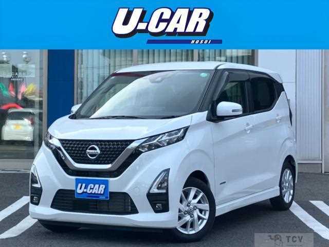 2021 Nissan Nissan Others