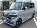 2023 Honda N BOX