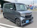 2019 Honda N BOX