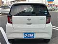 2021 Daihatsu Mira