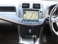 2010 Toyota Crown